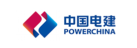 中国电建